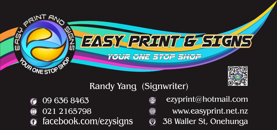 StressFreePrint Logo