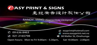 StressFreePrint Logo